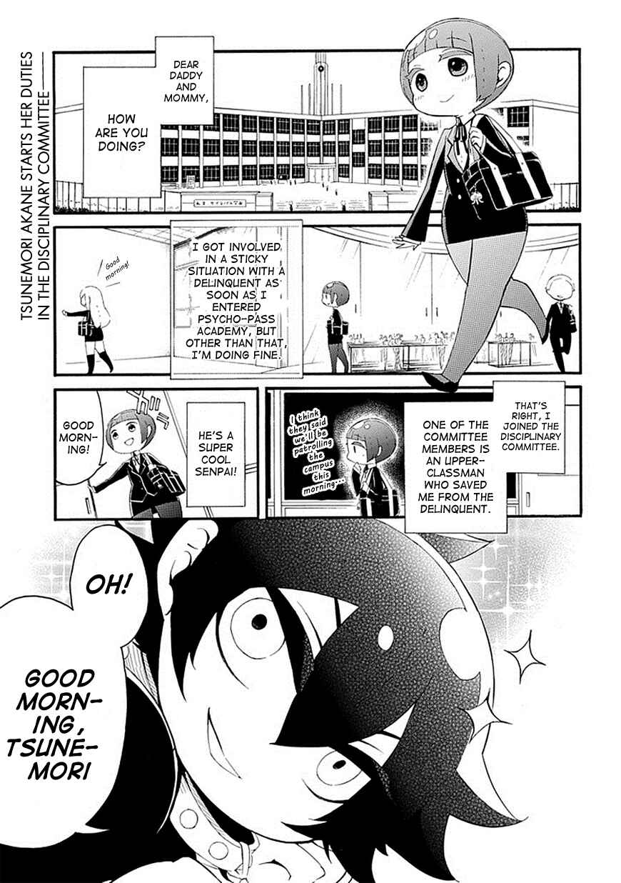 Page 2 Chapter 2 Gakuen Psycho-Pass