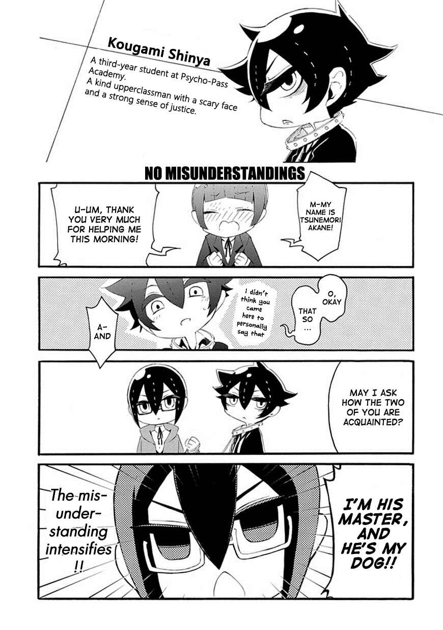 Page 13 Chapter 1 Gakuen Psycho-Pass
