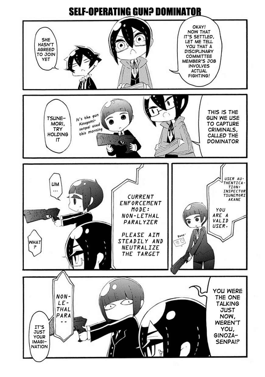 Page 15 Chapter 1 Gakuen Psycho-Pass