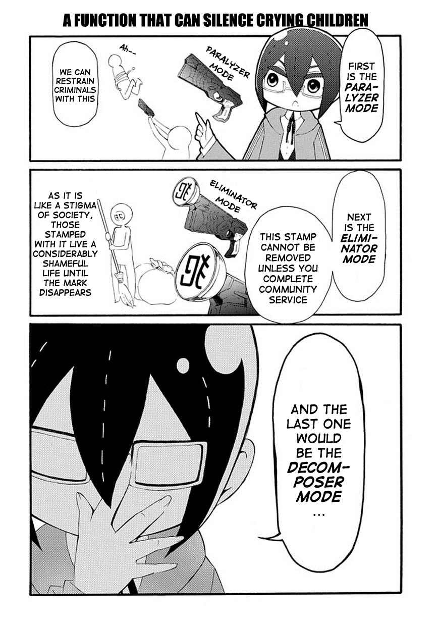 Page 16 Chapter 1 Gakuen Psycho-Pass