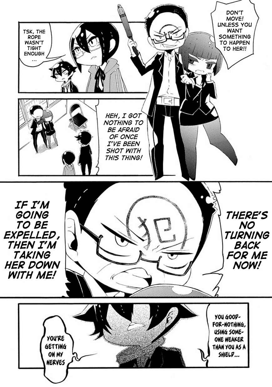 Page 18 Chapter 1 Gakuen Psycho-Pass