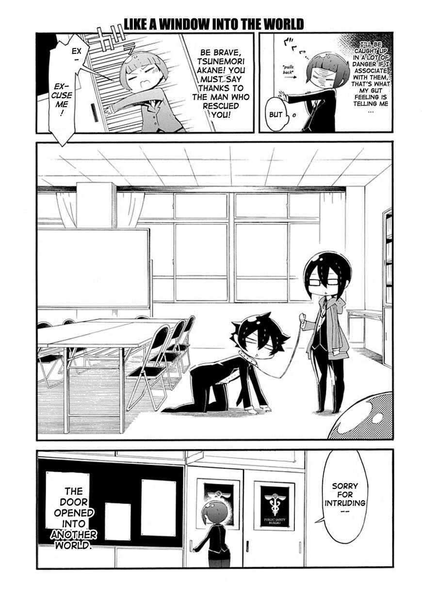 Page 9 Chapter 1 Gakuen Psycho-Pass
