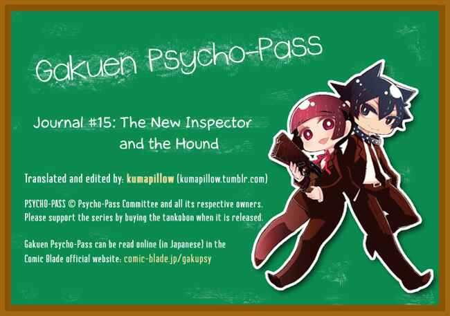 Page 12 Chapter 15 Gakuen Psycho-Pass
