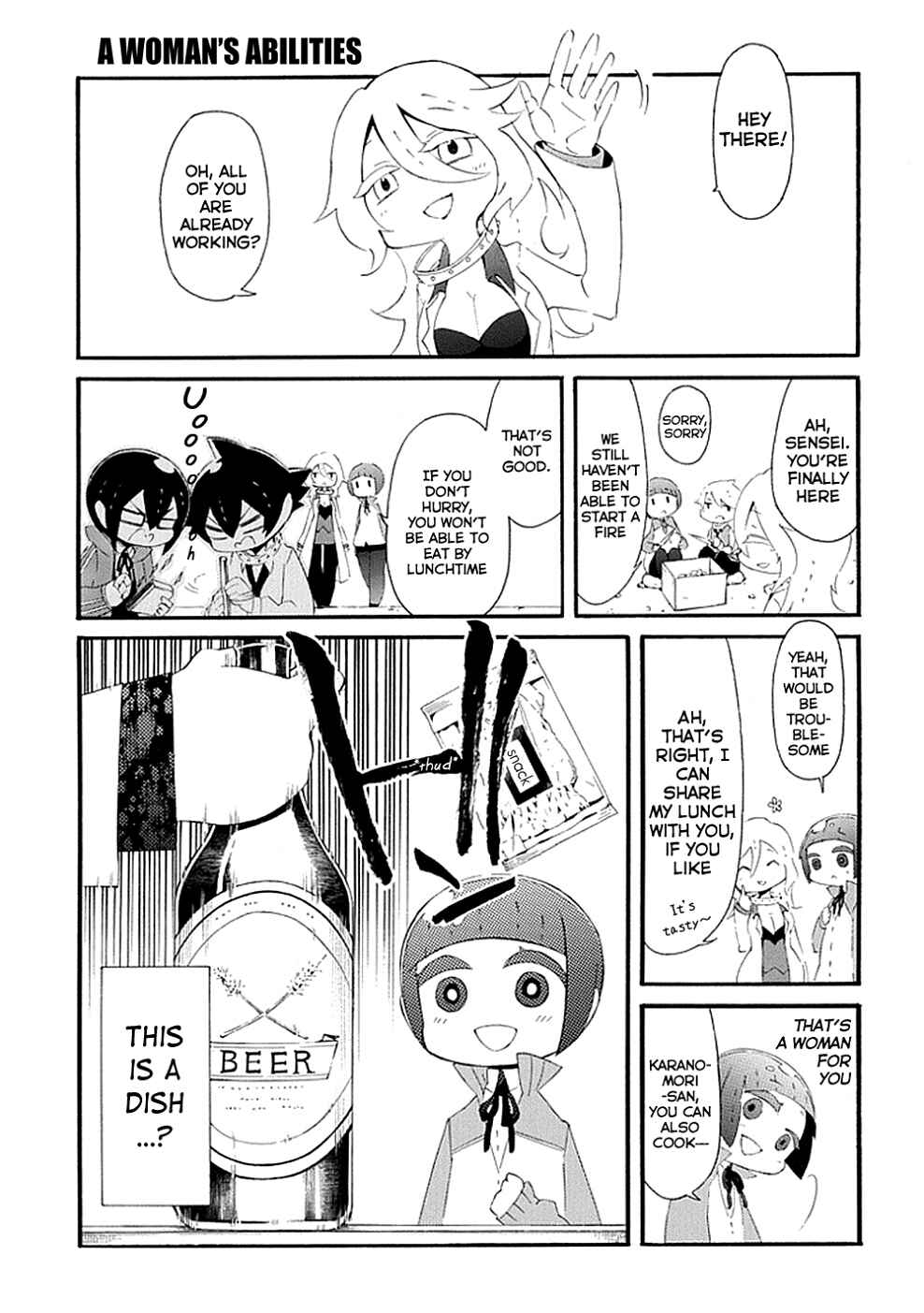 Page 12 Chapter 9 Gakuen Psycho-Pass