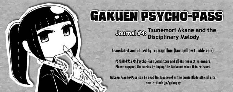 Page 1 Chapter 4 Gakuen Psycho-Pass
