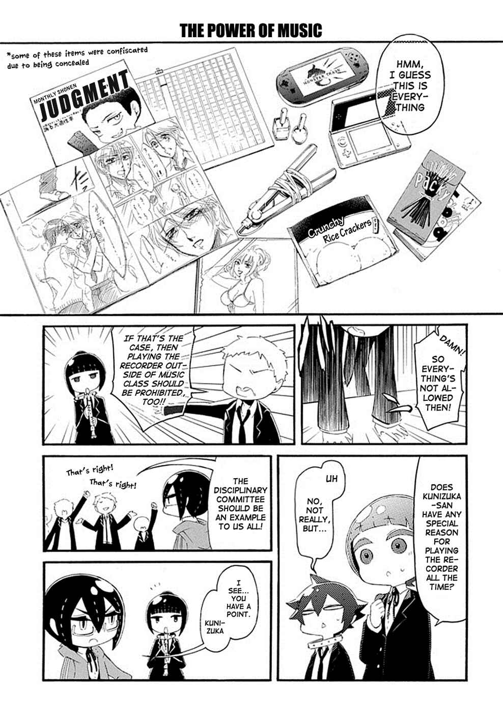 Page 12 Chapter 4 Gakuen Psycho-Pass