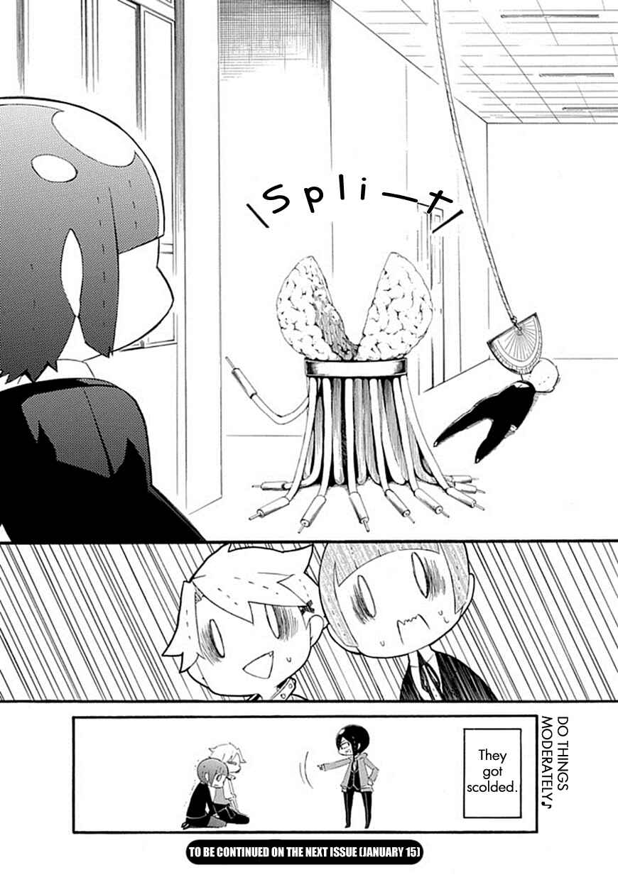 Page 15 Chapter 3 Gakuen Psycho-Pass