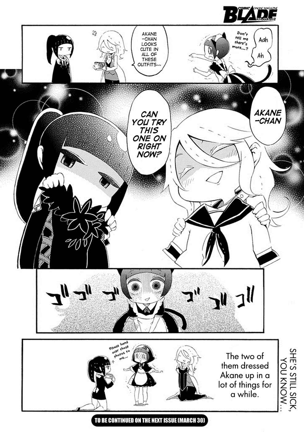 Page 15 Chapter 6 Gakuen Psycho-Pass