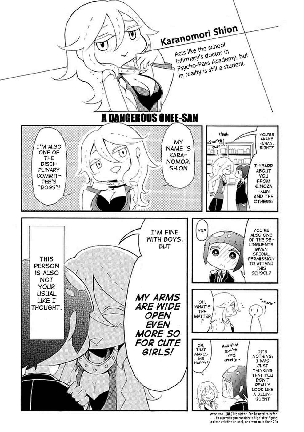 Page 5 Chapter 6 Gakuen Psycho-Pass