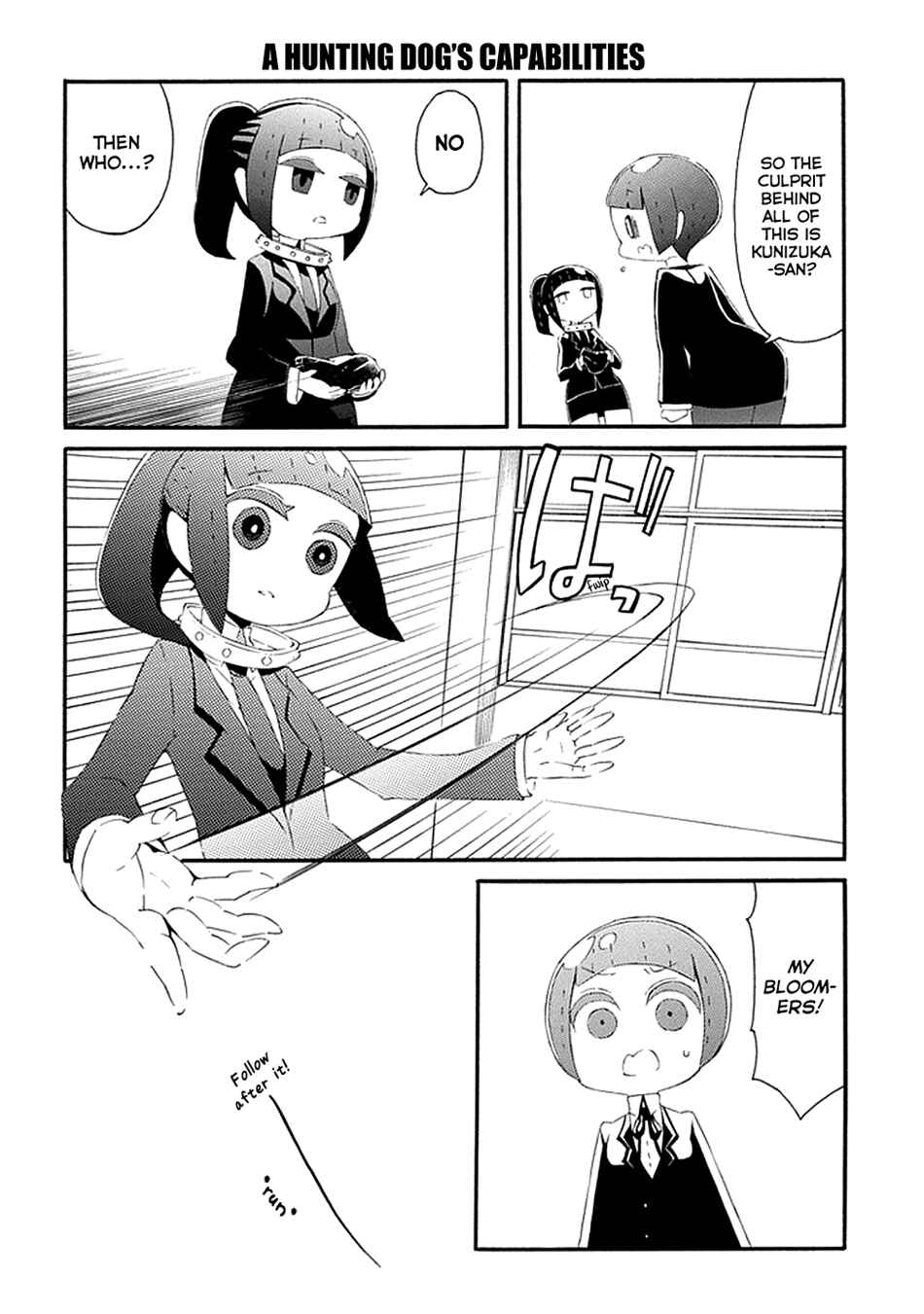 Page 11 Chapter 13 Gakuen Psycho-Pass