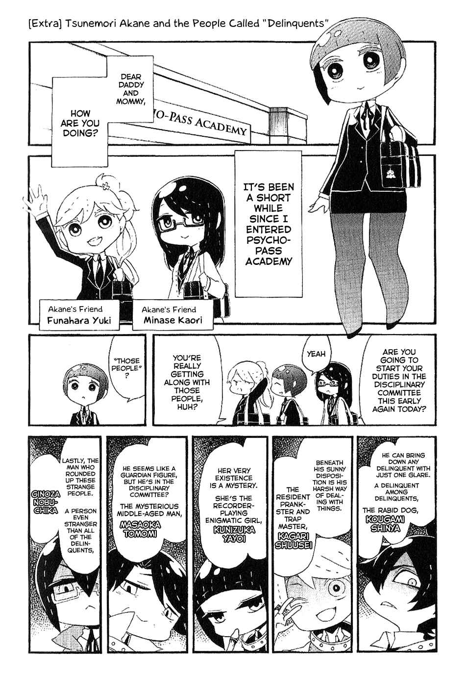 Page 15 Chapter 7 Gakuen Psycho-Pass