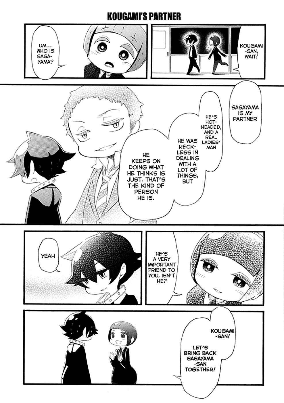 Page 5 Chapter 7 Gakuen Psycho-Pass