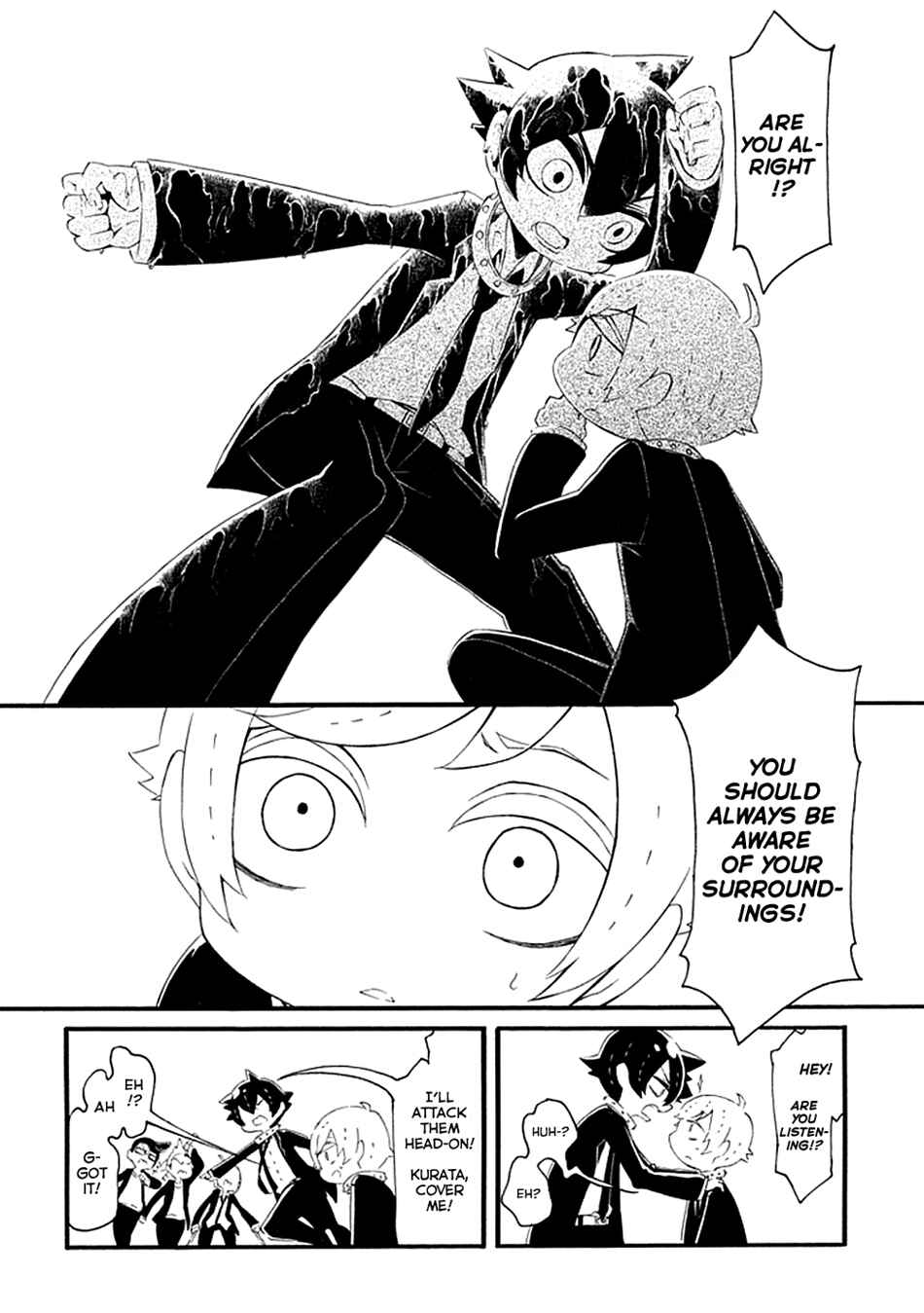 Page 15 Chapter 14 Gakuen Psycho-Pass