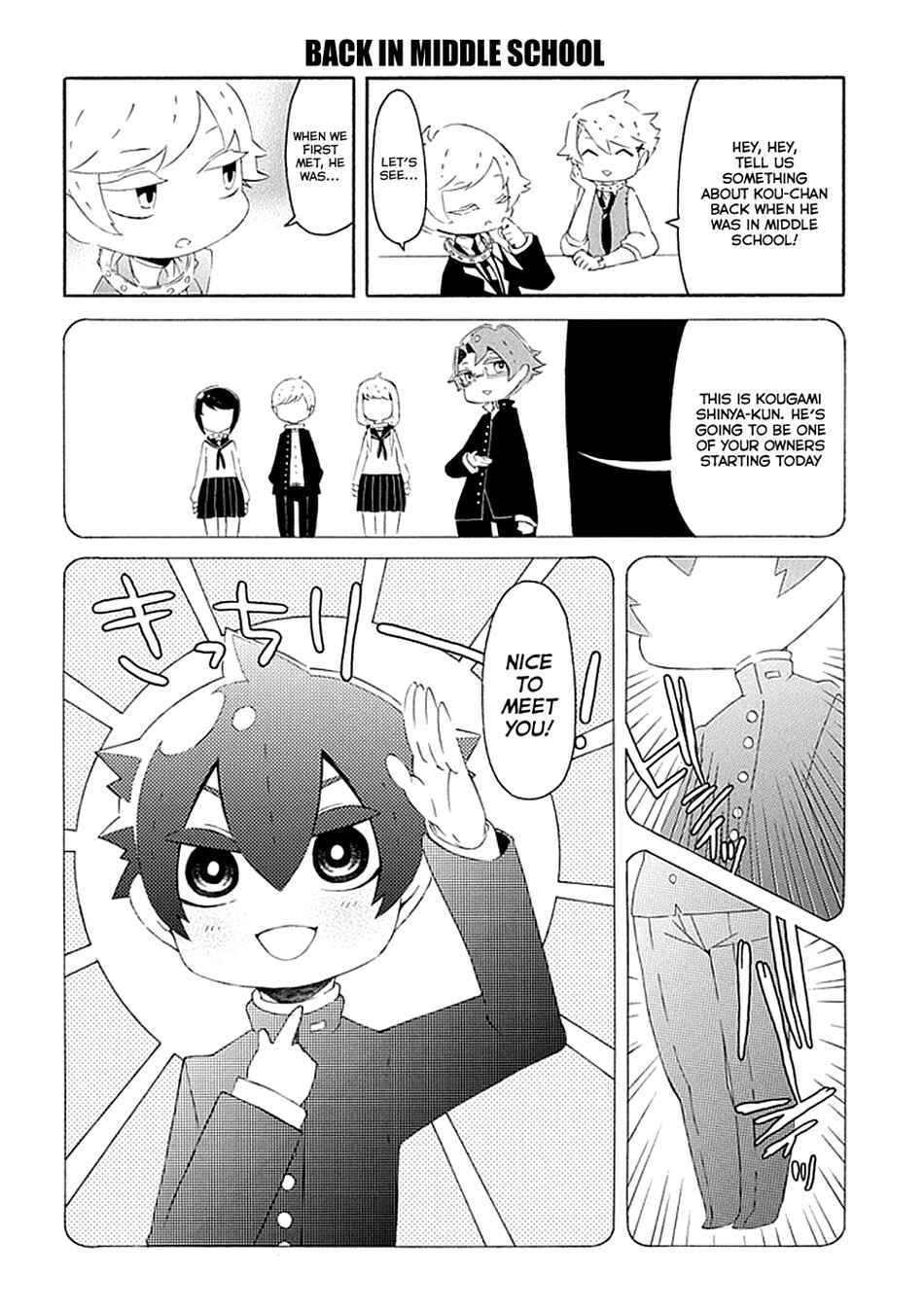 Page 7 Chapter 14 Gakuen Psycho-Pass