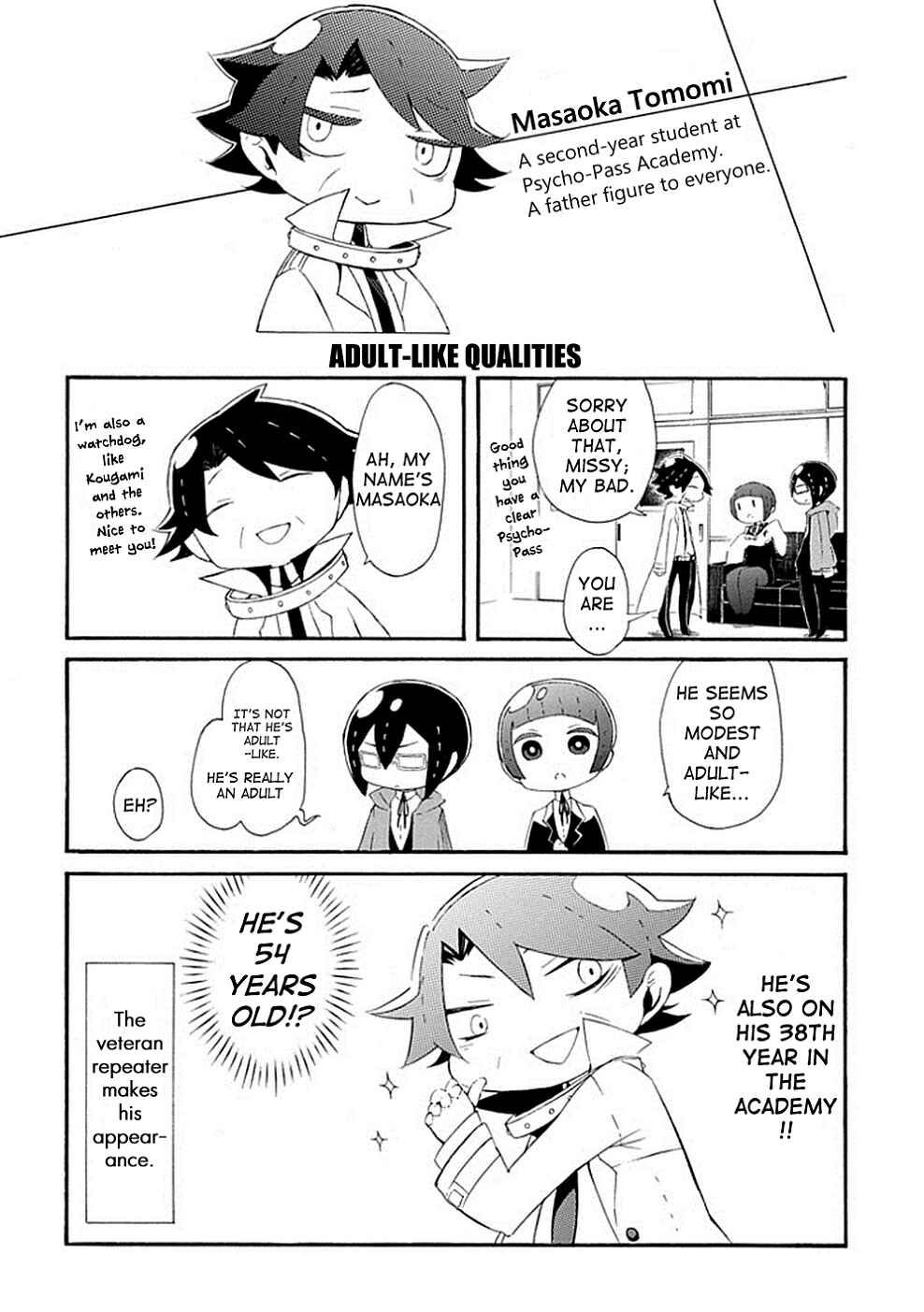 Page 5 Chapter 5 Gakuen Psycho-Pass