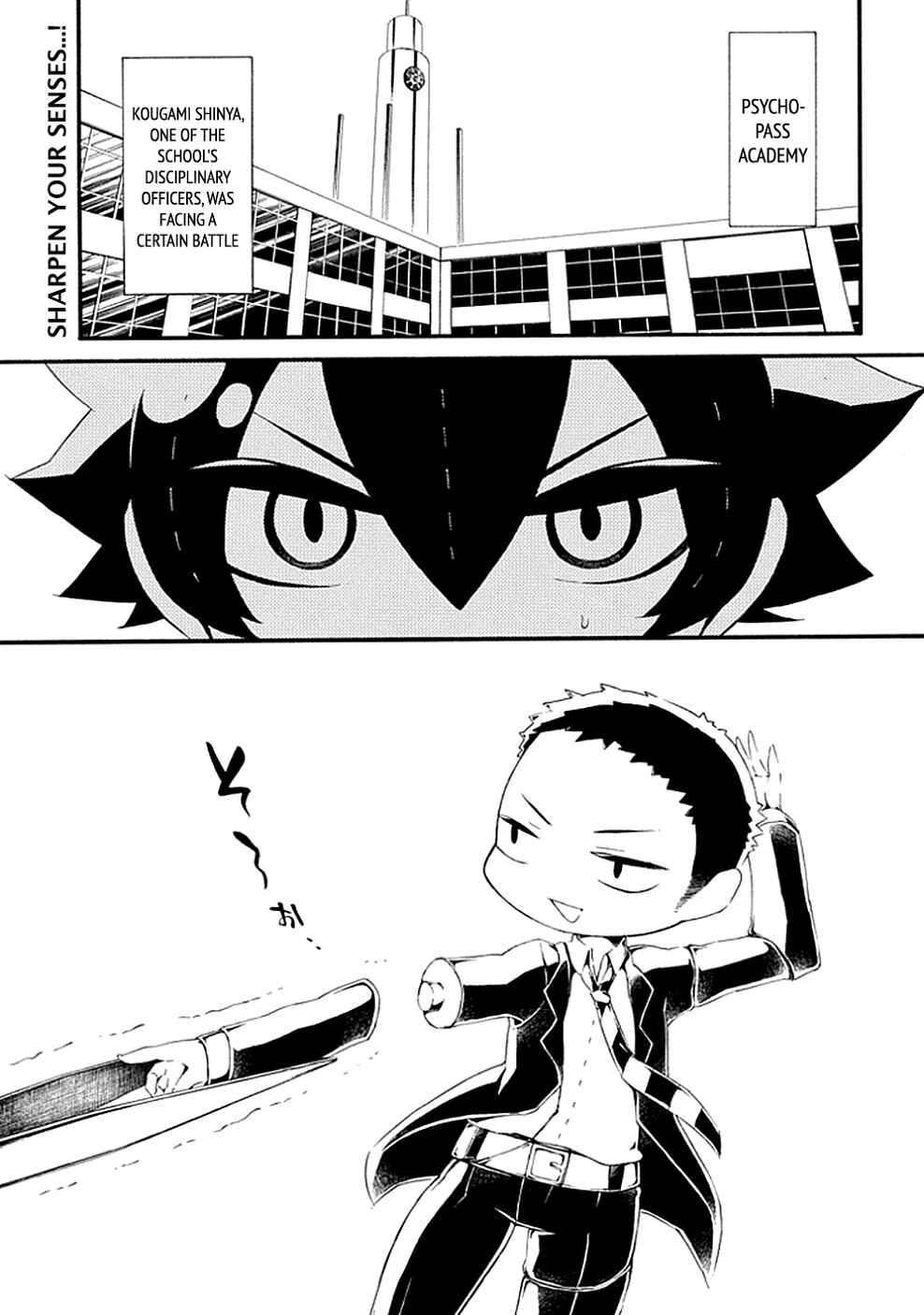 Page 2 Chapter 8 Gakuen Psycho-Pass