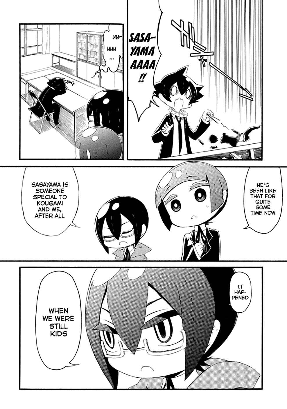 Page 3 Chapter 8 Gakuen Psycho-Pass