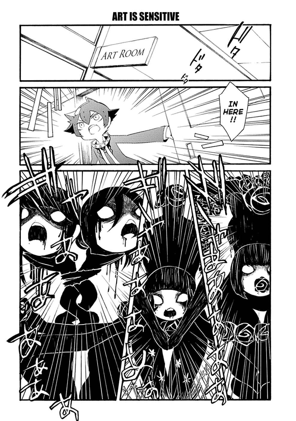 Page 5 Chapter 10 Gakuen Psycho-Pass