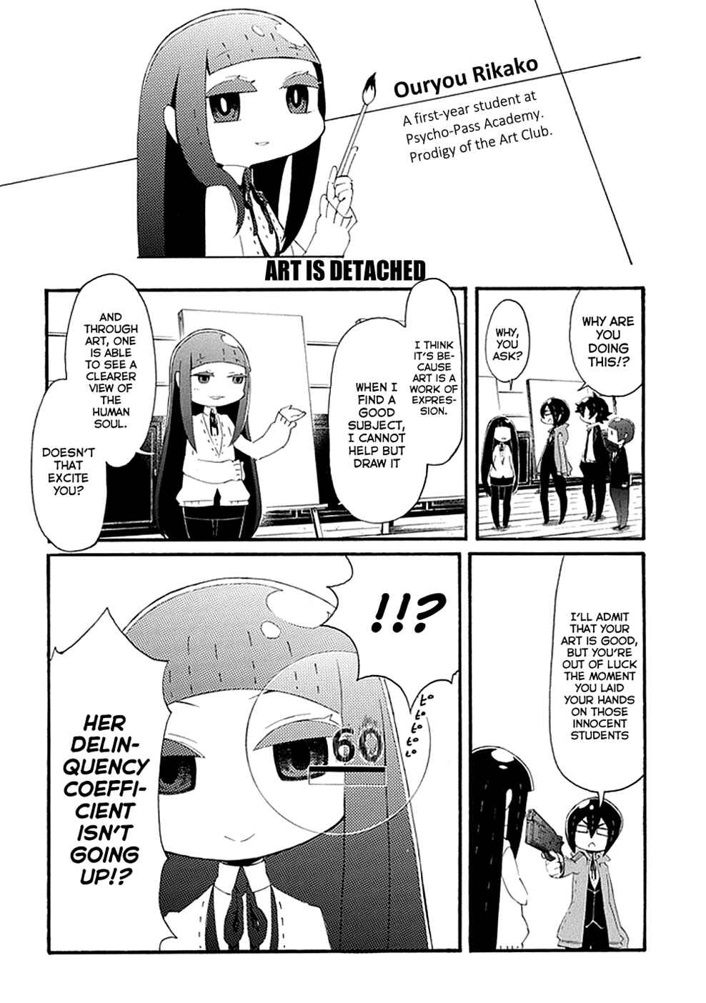Page 7 Chapter 10 Gakuen Psycho-Pass
