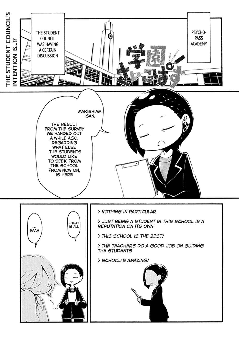 Page 2 Chapter 11 Gakuen Psycho-Pass