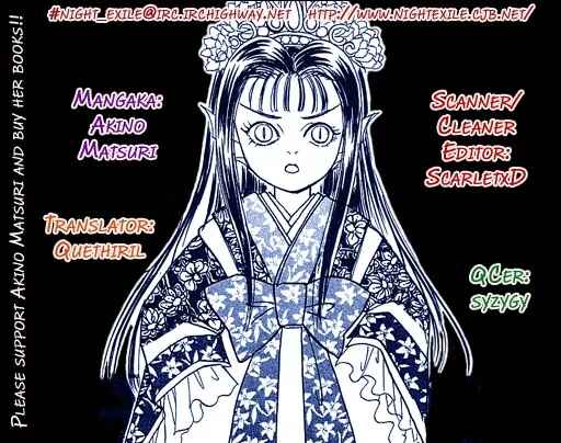 Page 1 Chapter 4 Kenja no Ishi