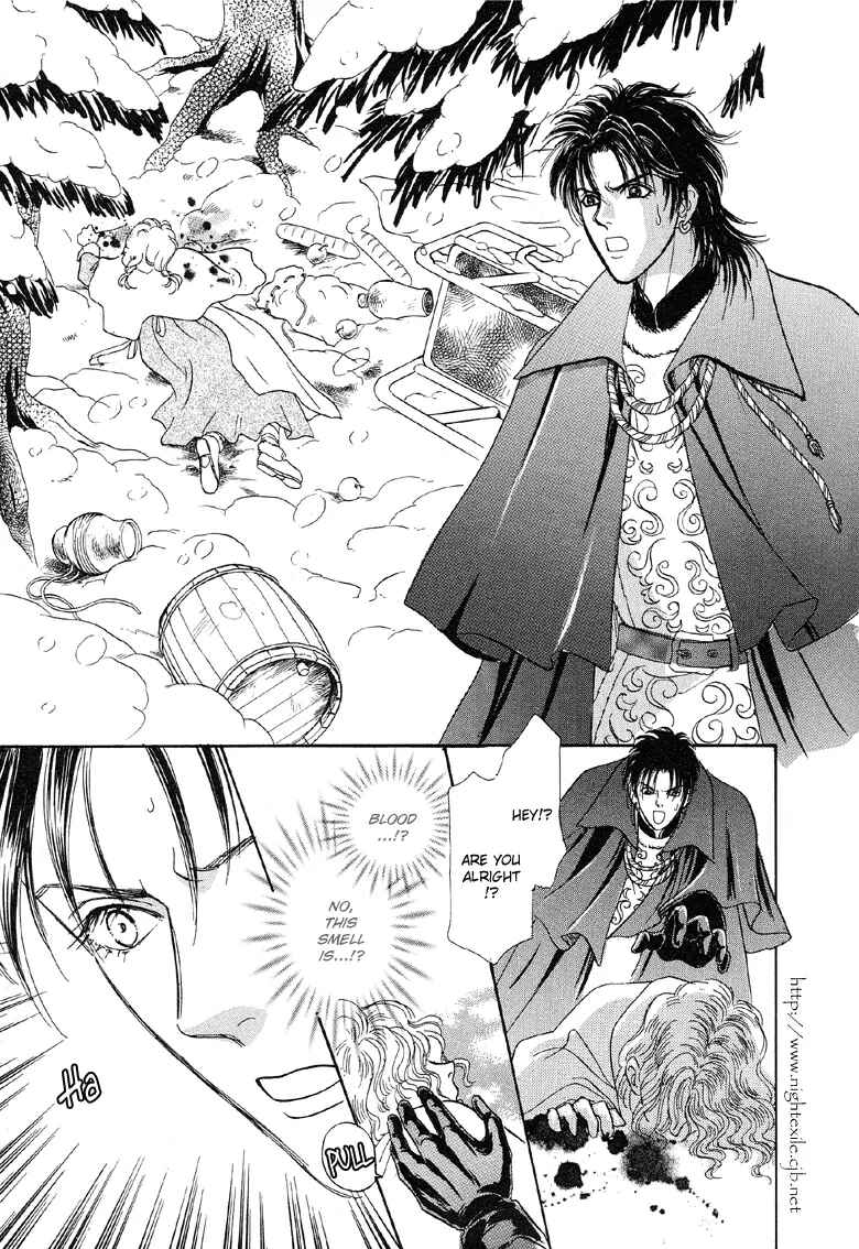 Page 13 Chapter 4 Kenja no Ishi
