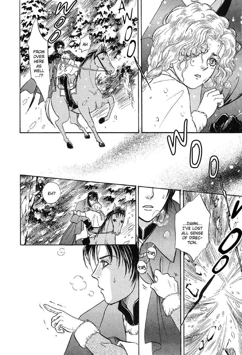 Page 16 Chapter 4 Kenja no Ishi