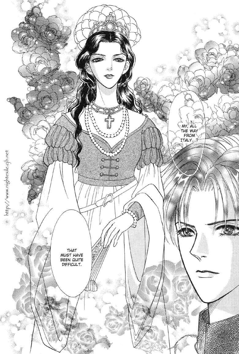 Page 18 Chapter 4 Kenja no Ishi