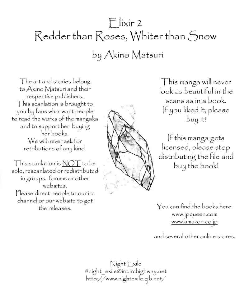 Page 2 Chapter 4 Kenja no Ishi