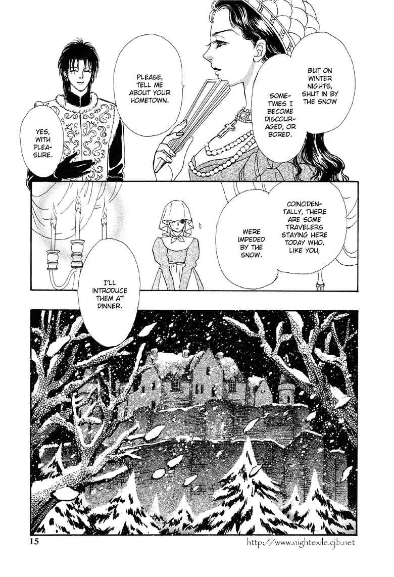 Page 21 Chapter 4 Kenja no Ishi