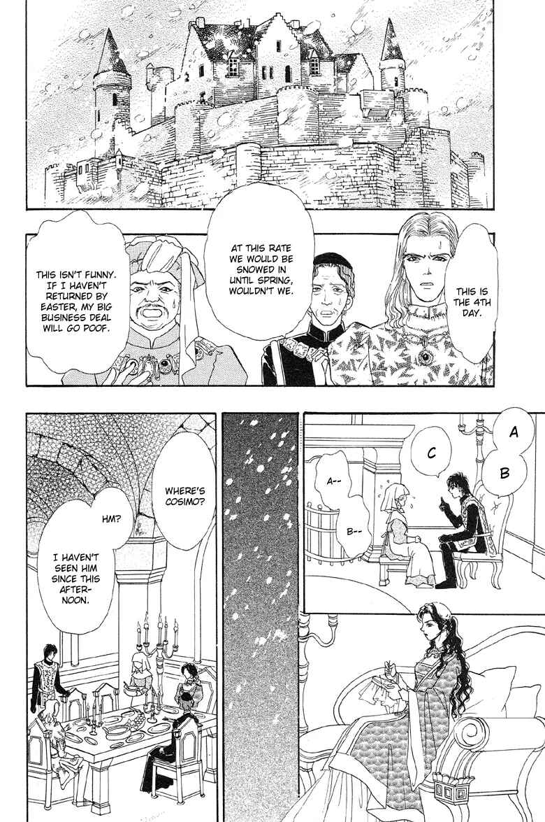 Page 38 Chapter 4 Kenja no Ishi