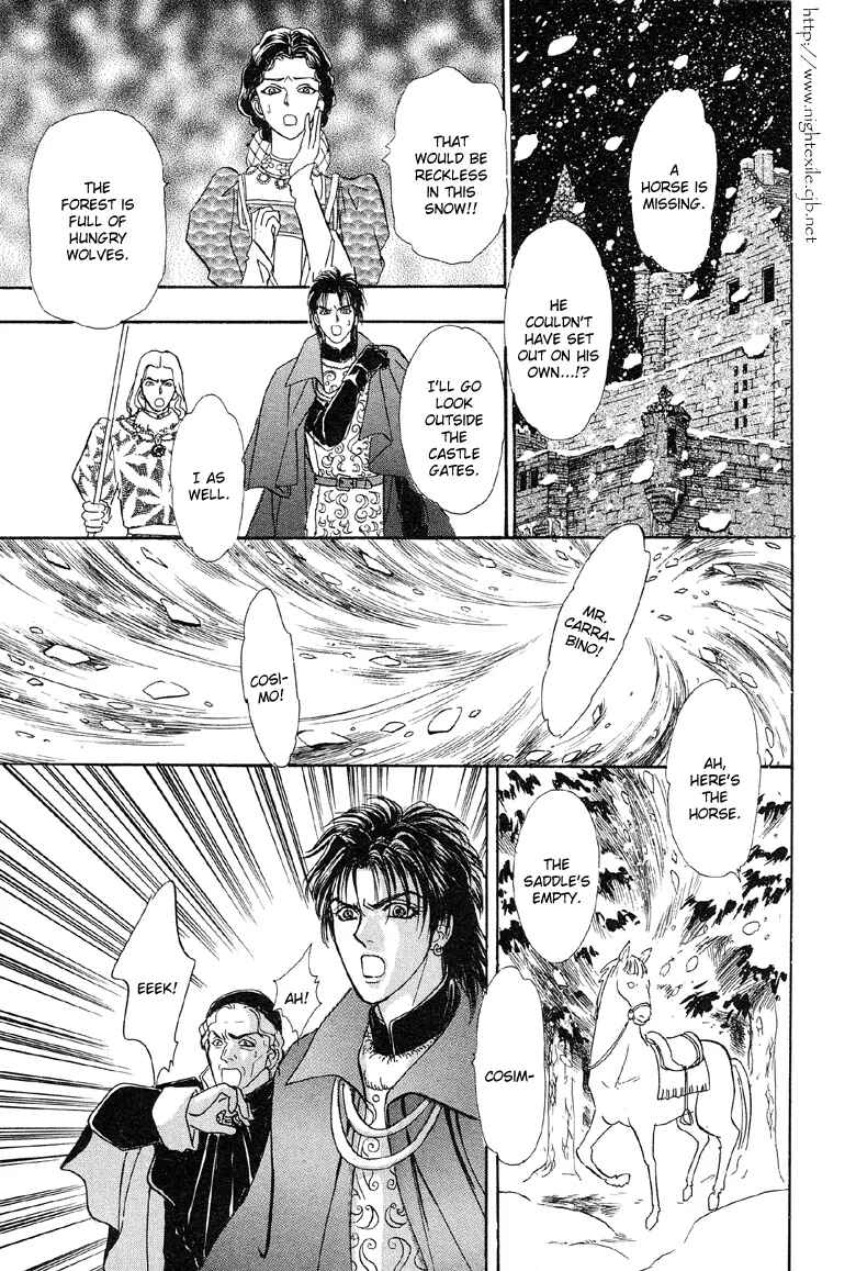 Page 39 Chapter 4 Kenja no Ishi