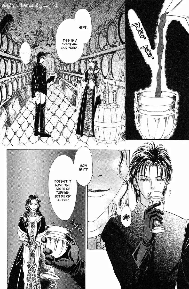 Page 58 Chapter 4 Kenja no Ishi