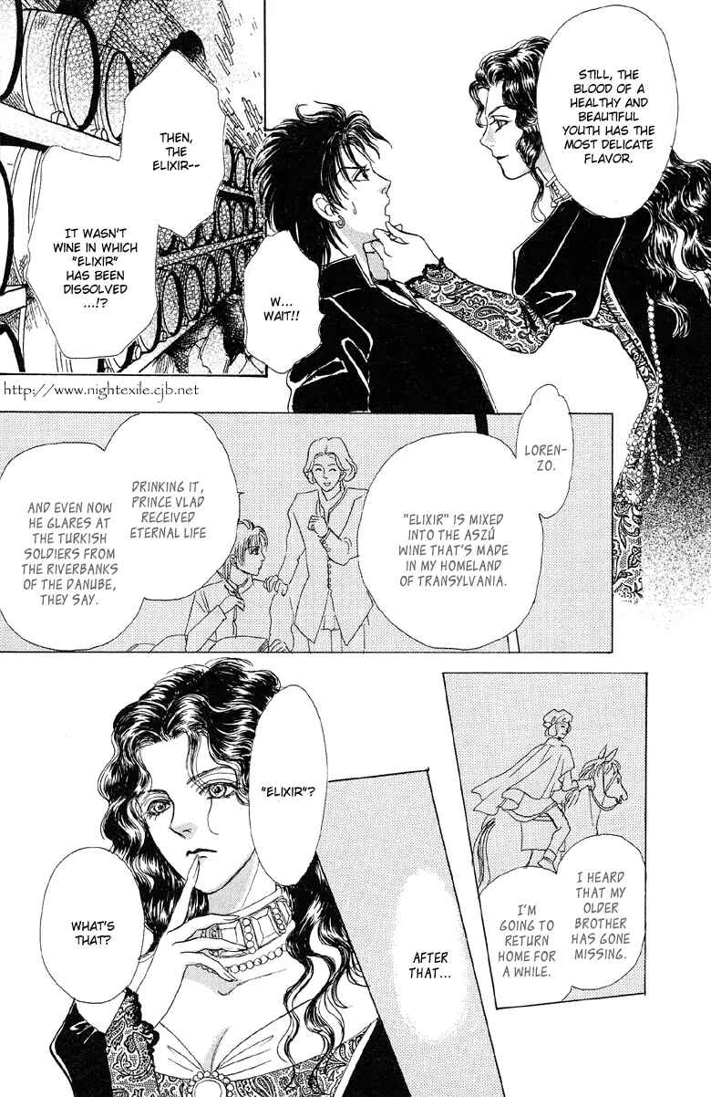 Page 62 Chapter 4 Kenja no Ishi