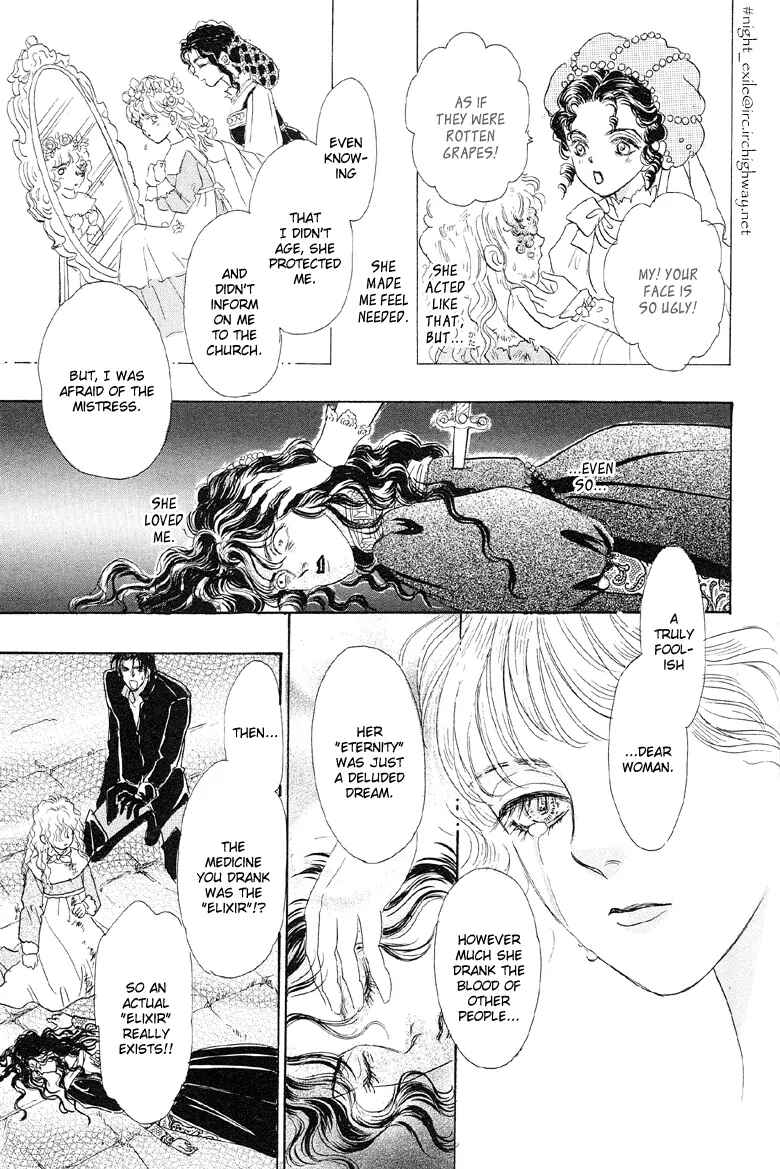 Page 69 Chapter 4 Kenja no Ishi