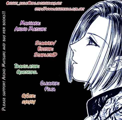 Page 1 Chapter 5 Kenja no Ishi