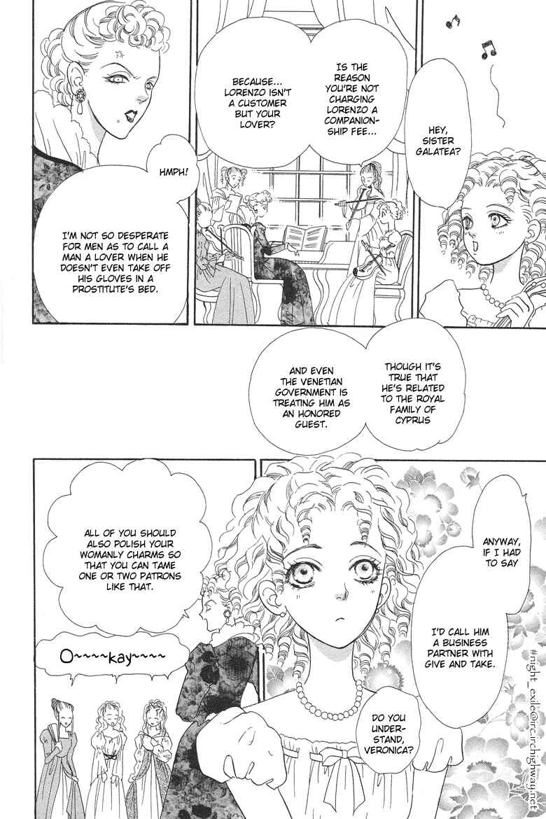 Page 12 Chapter 5 Kenja no Ishi
