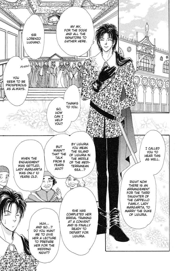 Page 13 Chapter 5 Kenja no Ishi