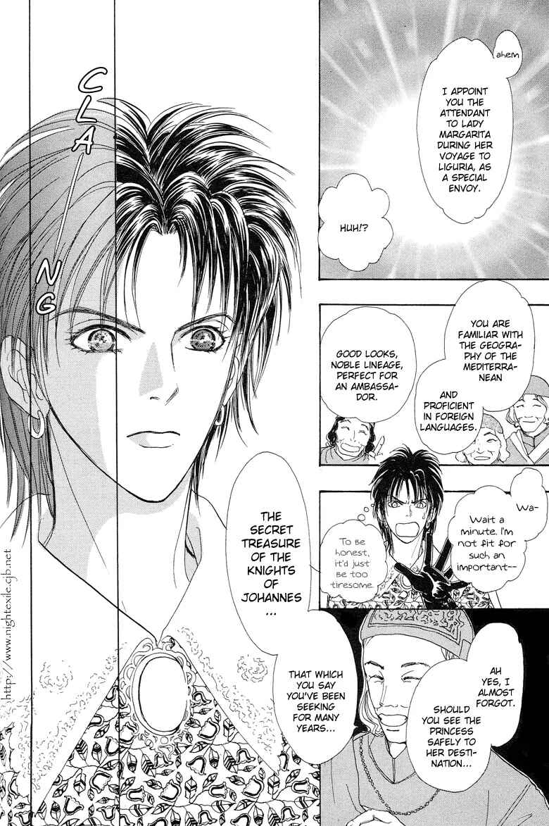 Page 14 Chapter 5 Kenja no Ishi