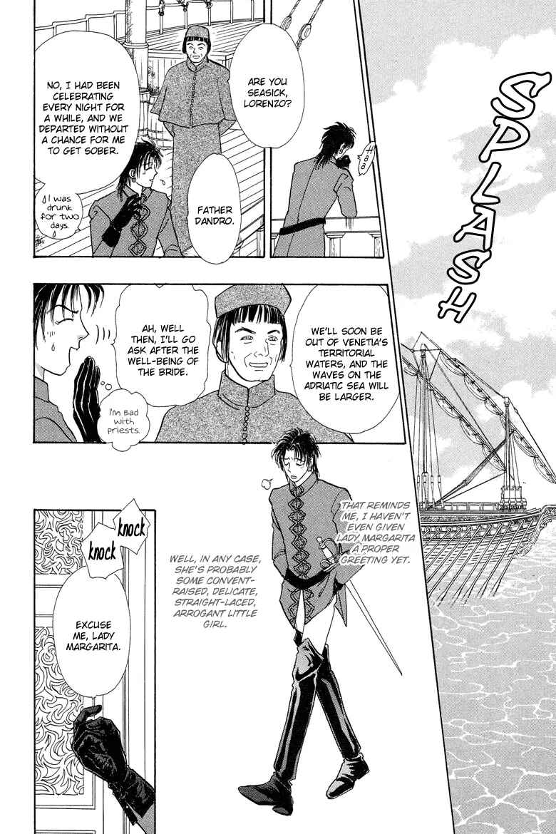 Page 16 Chapter 5 Kenja no Ishi