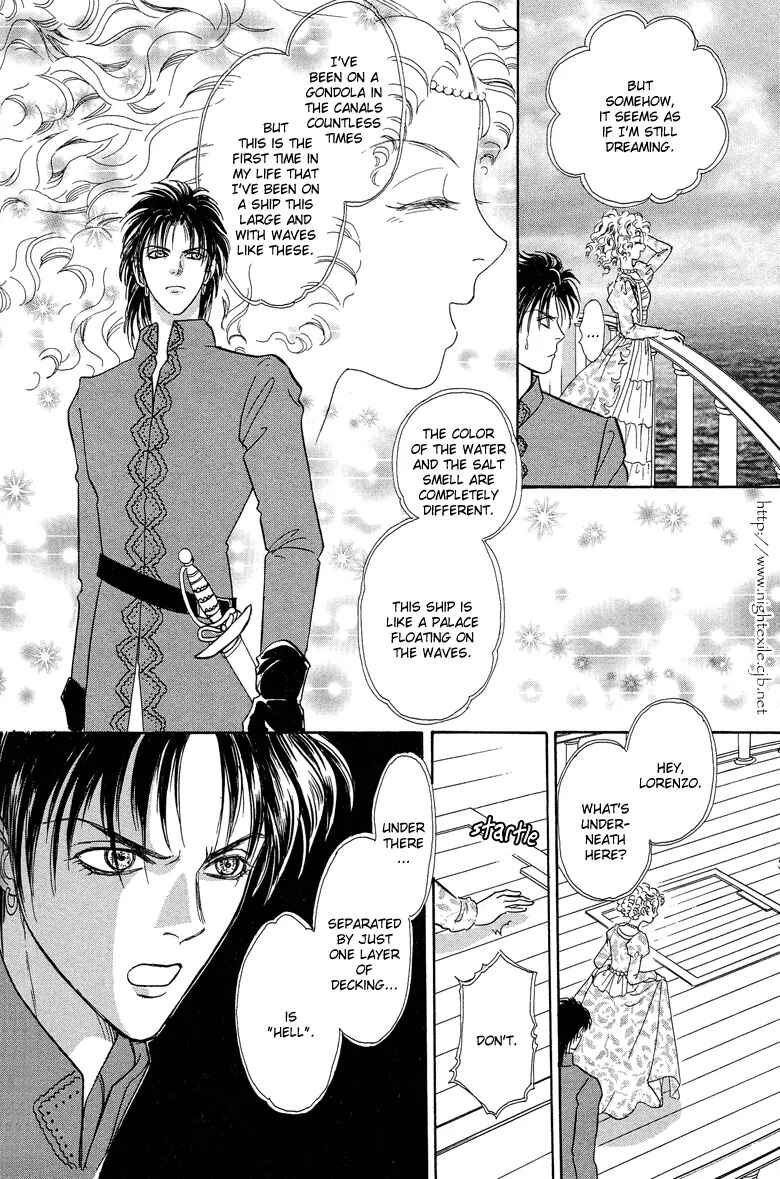 Page 20 Chapter 5 Kenja no Ishi