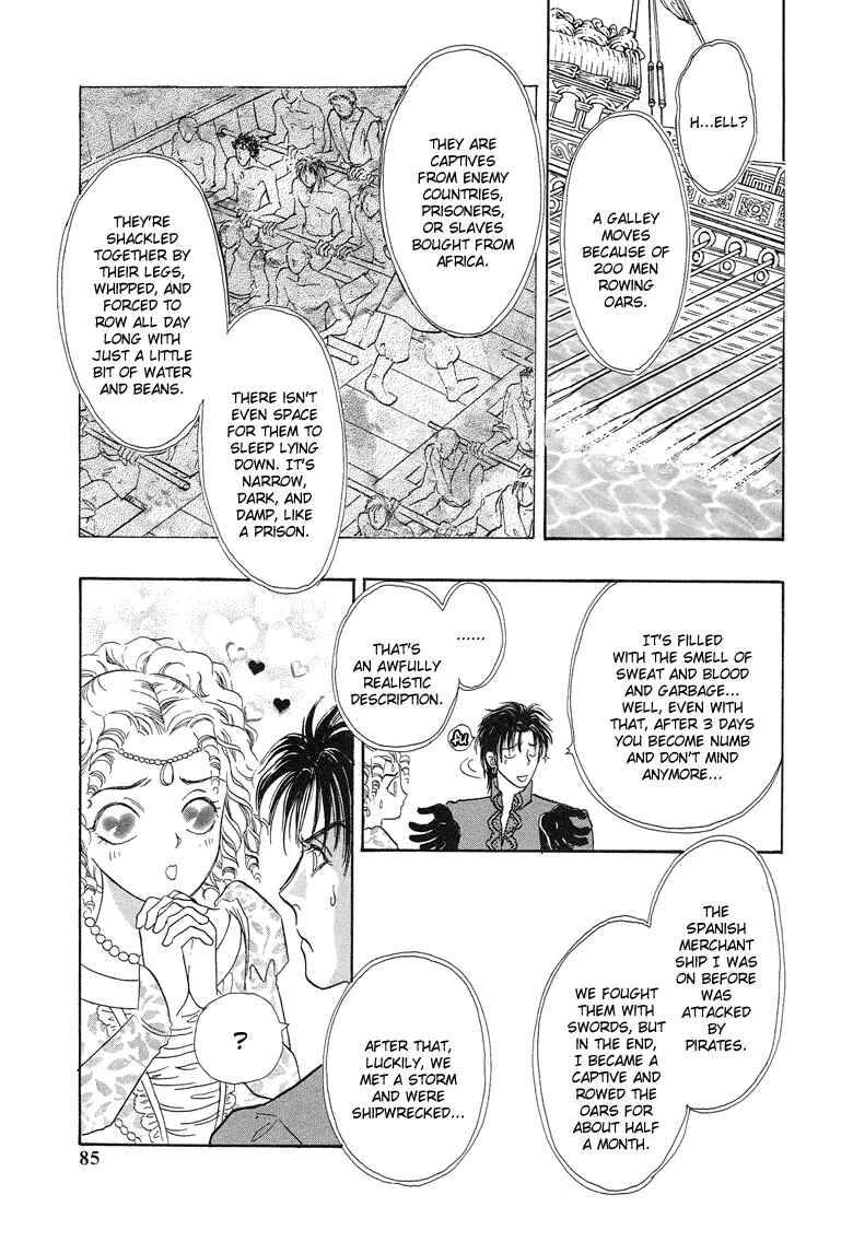 Page 21 Chapter 5 Kenja no Ishi