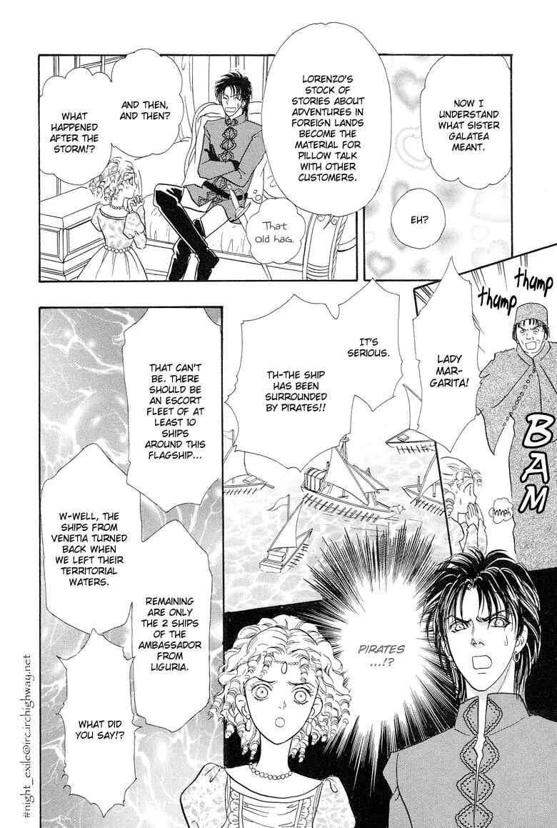 Page 22 Chapter 5 Kenja no Ishi