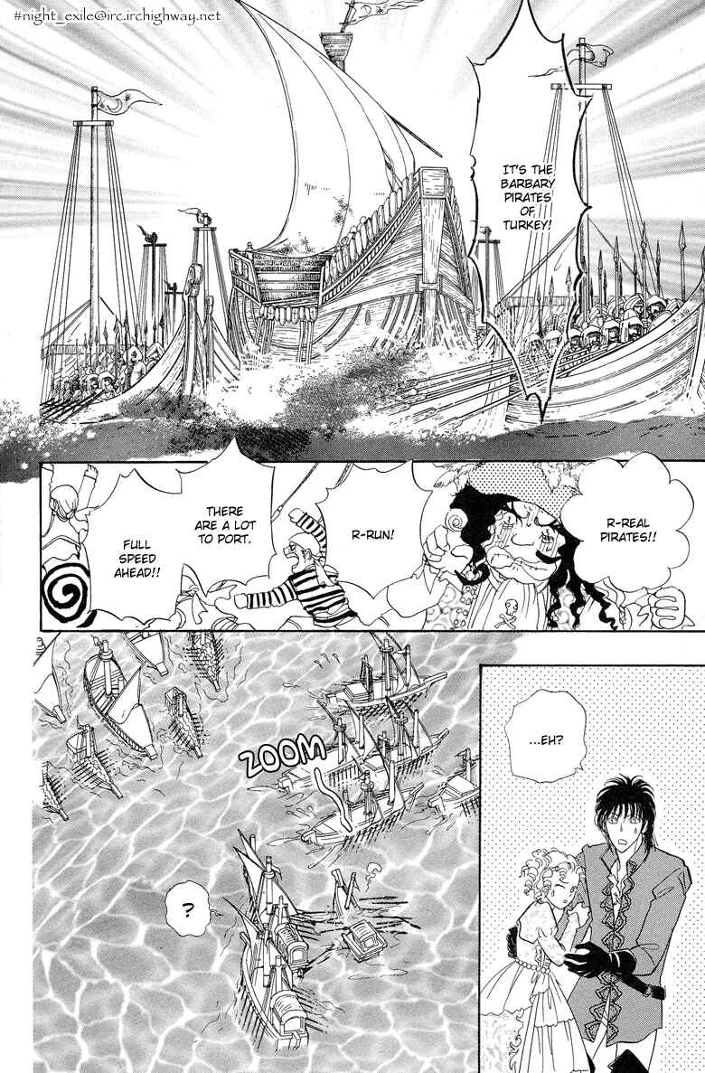Page 26 Chapter 5 Kenja no Ishi