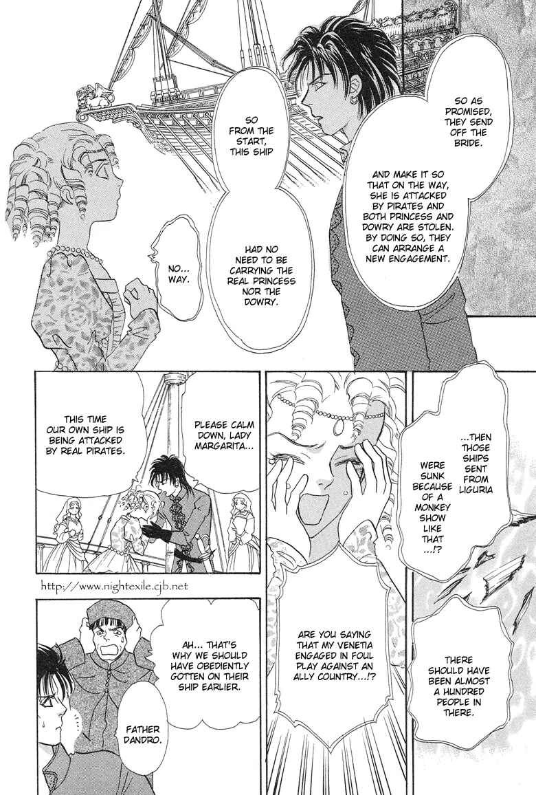 Page 28 Chapter 5 Kenja no Ishi