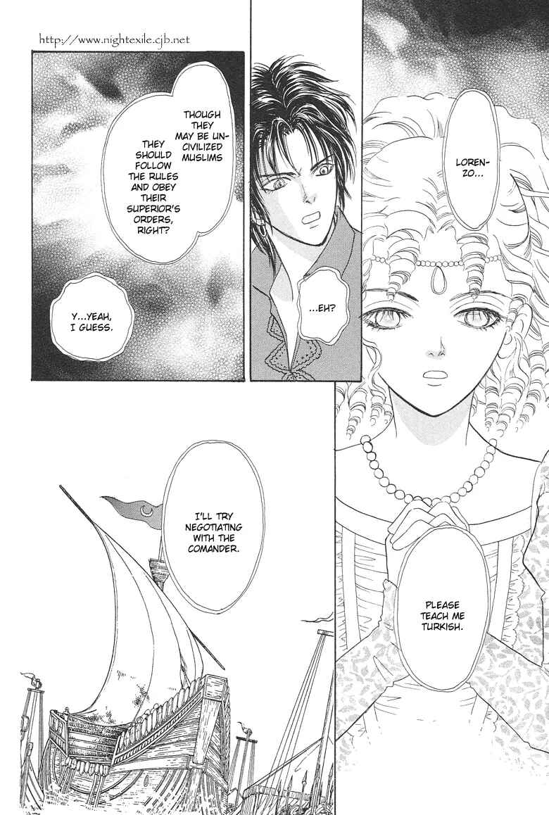Page 30 Chapter 5 Kenja no Ishi