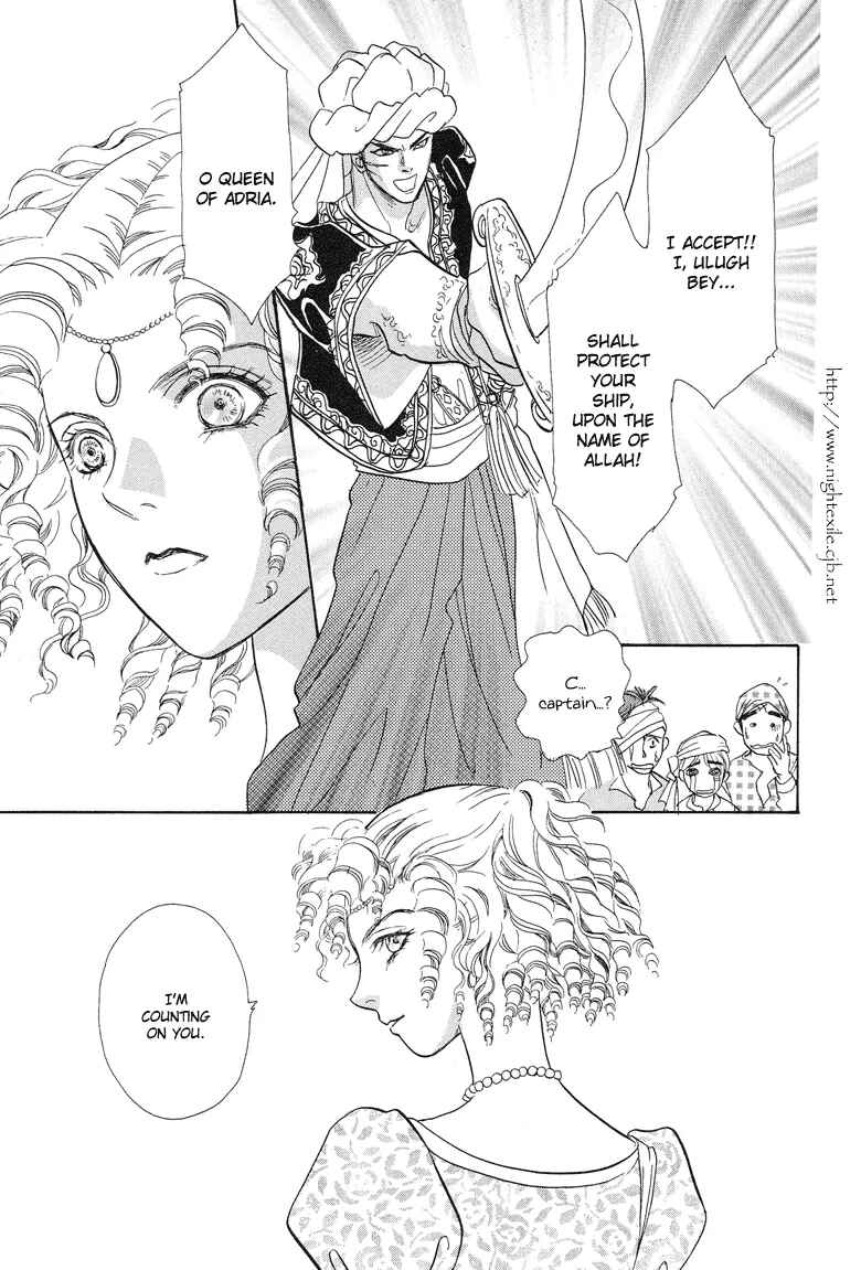 Page 35 Chapter 5 Kenja no Ishi