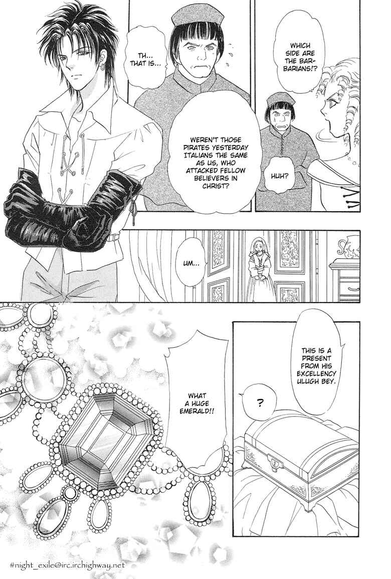 Page 39 Chapter 5 Kenja no Ishi