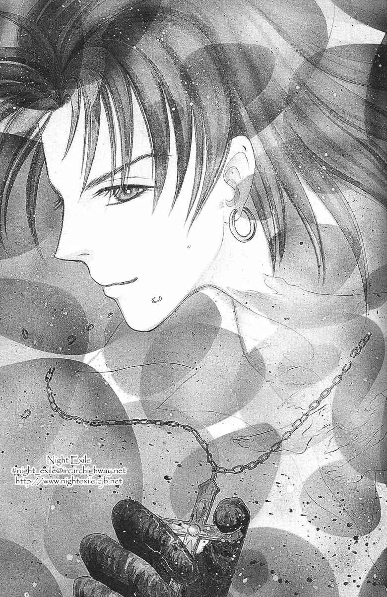 Page 5 Chapter 5 Kenja no Ishi