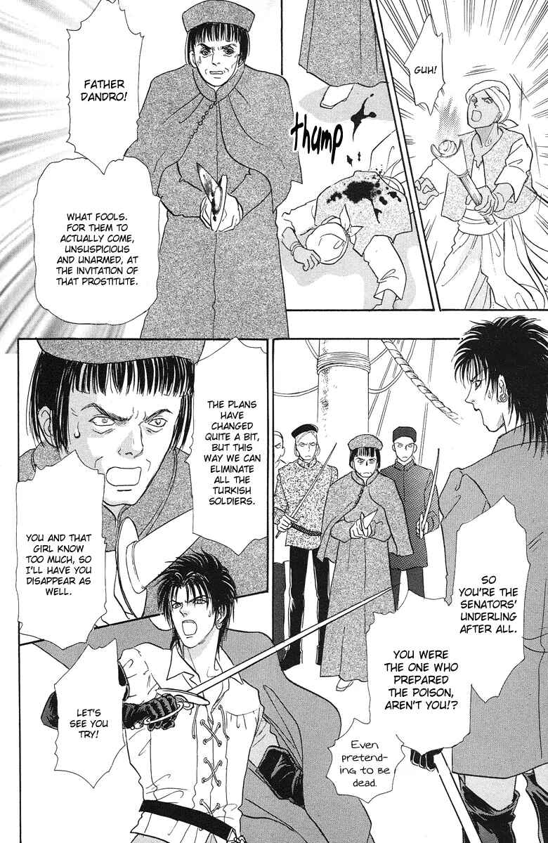 Page 50 Chapter 5 Kenja no Ishi